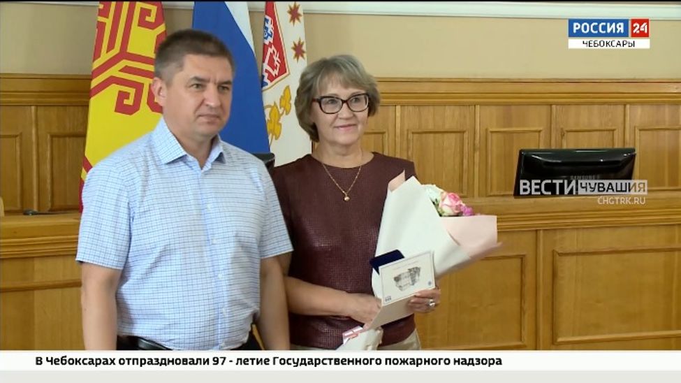 В столице юбилейными медалями наградили выдающихся чебоксарцев 