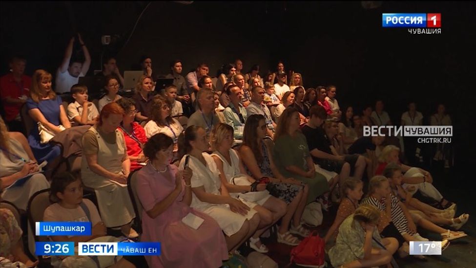 Ҫӗршыври вунӑ ытла театр ушкӑнӗсем Чӑваш Ене фестивале пухӑнчӗҫ