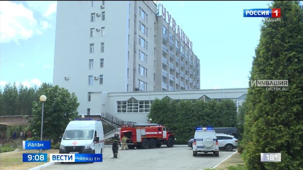 Ҫӑлавҫӑсем канупа сывлӑха ҫирӗплетмелли объектра вӗренӳ ирттерчӗҫ