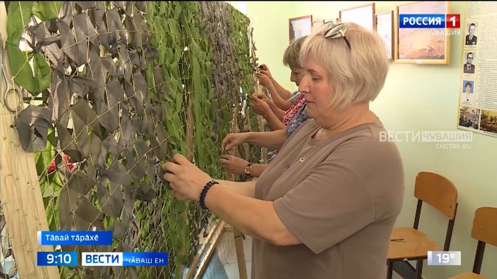 Салтаксем валли хӳтлӗх каррисем ҫыхасси пӗлтерӗшлӗ ӗҫ пулса тӑнӑ