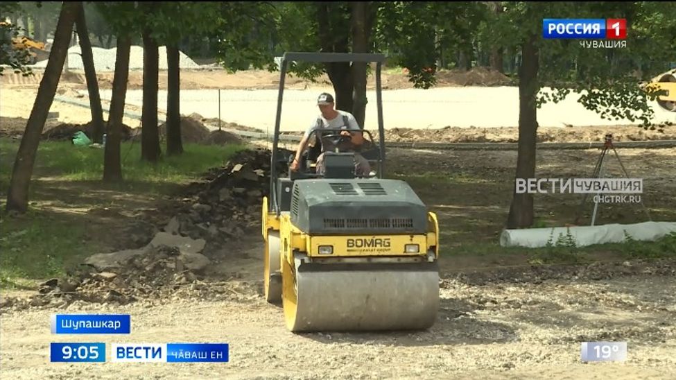 Ачасем валли тивӗҫлӗ майсем пулаҫҫӗ