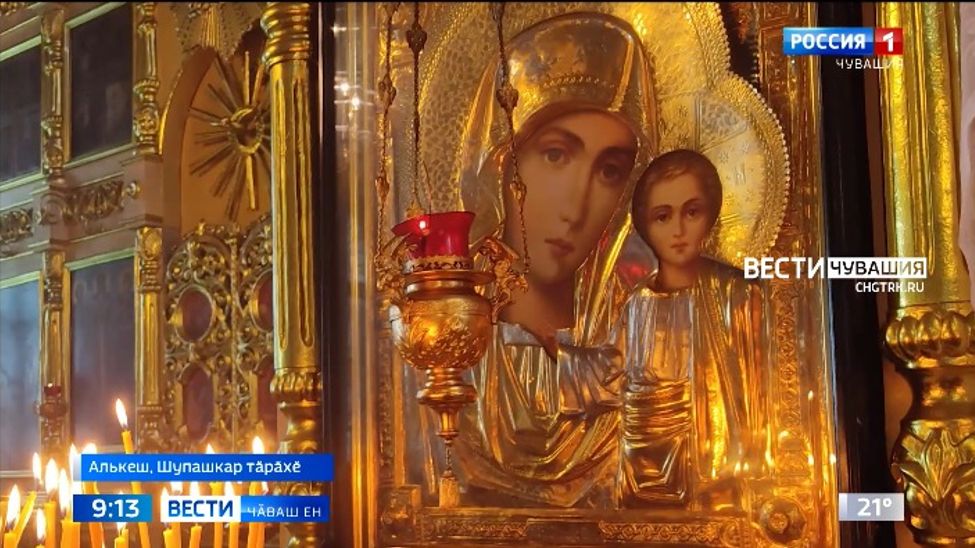 Турра ӗненекенсем чаплӑ уяв паллӑ турӗҫ