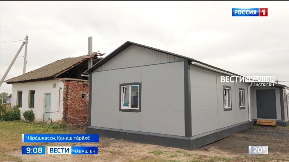 Ял пурнӑҫӗн чунӗ - культура ҫуртӗнче