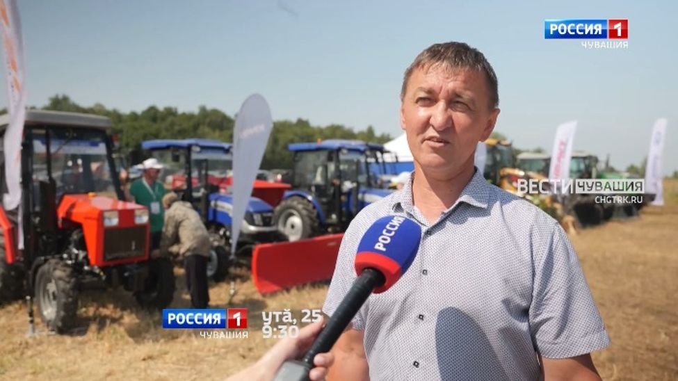 Ӑратлӑ выльӑх аукционӗ, «Уй кунӗ» курав пирки - «Алран кайми» кӑларӑмра 