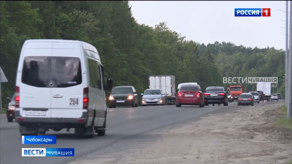 Ядринское шоссе готовится к ремонту 