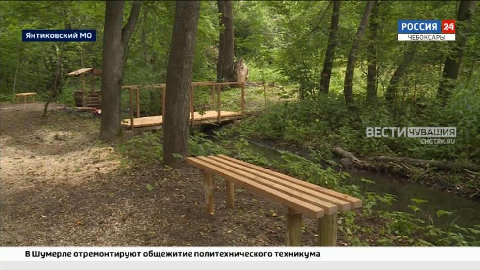 Фестиваль родников "Черные ключи" в Янтиковском округе раздвинул границы и стал республиканским