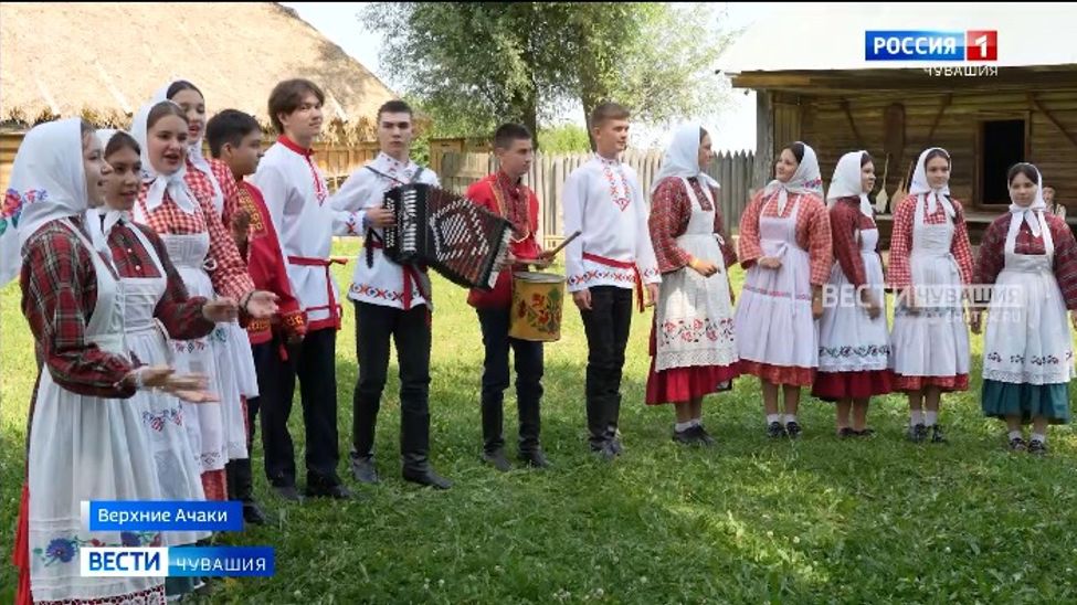 В Чувашии провели молодежный День фольклора