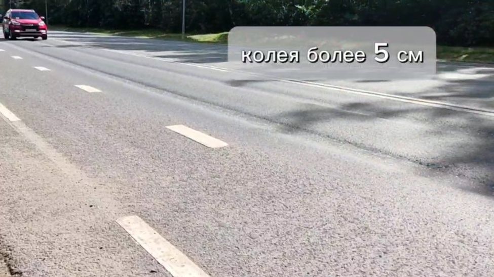 В Чебоксарах отремонтируют Западный подъезд к городу 