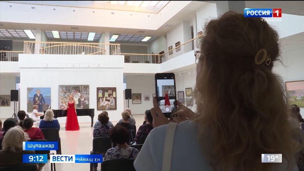 Кӗвӗ итлеме те, ӳкерчӗксемпе паллашма та пулать