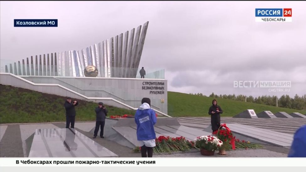 В Козловском округе пройдет встреча с Героями России