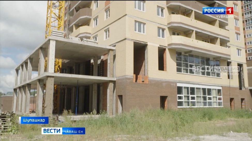 "Лидер" компани Шупашкарта хӑпартма пуҫланӑ ҫуртсене "СМУ-13" туса пӗтерӗ