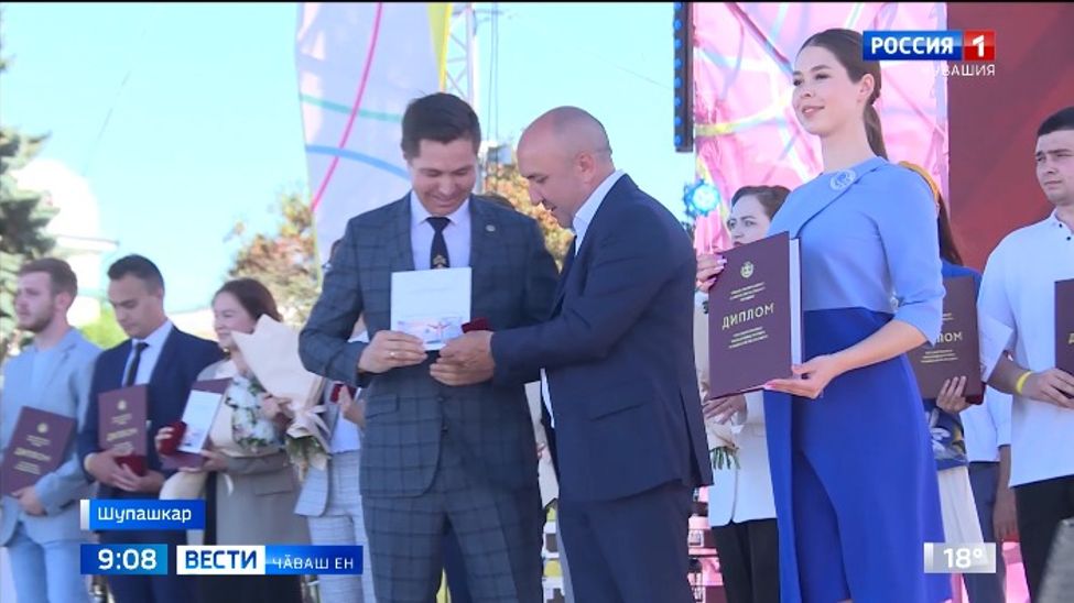 Шупашкарта иртнӗ Ҫамрӑксен кунӗ шайӗпе ҫӗршывӗпе ТОП-5 йышне кӗнӗ