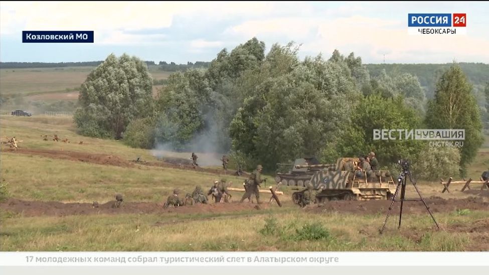 В Чувашии представили реконструкцию белорусской наступательной операции