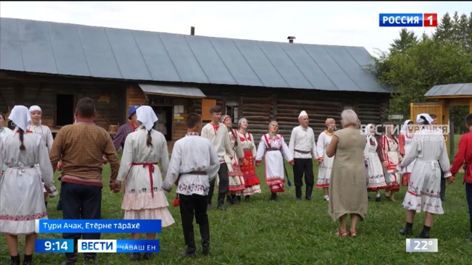 Асатте-асаннесен йӑлине сӳнме парас мар теҫҫӗ