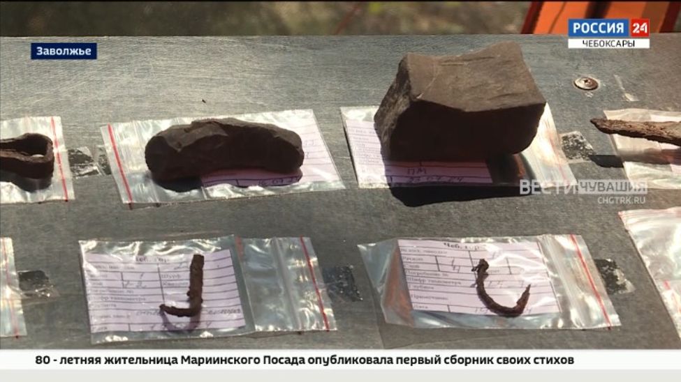 Чебоксары с большой степенью вероятности намного старше 555-ти лет