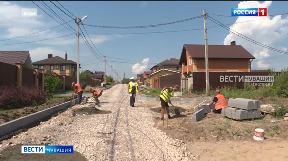 В этом году в Чувашии поддержано почти 1,5 тысячи проектов инициативного бюджетирования
