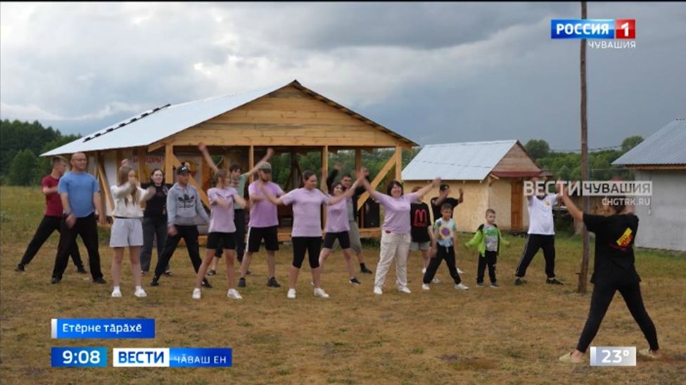 Етӗрне тӑрӑхӗнче хастар чӑваш ҫамрӑкӗсен пӗрремӗш слечӗ иртрӗ