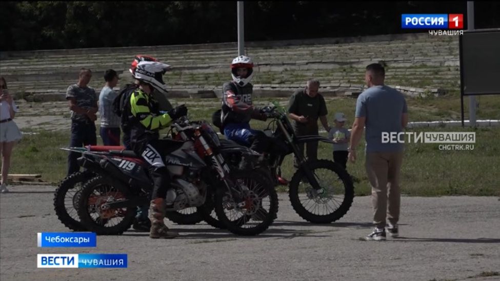 В рамках празднования 555-летия Чебоксар пройдут эндуро-гонки «Путь Чапая»