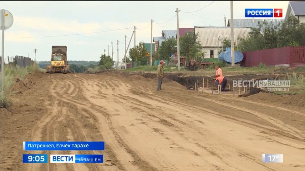 30 ҫула яхӑн кӗтнӗ ырлӑх