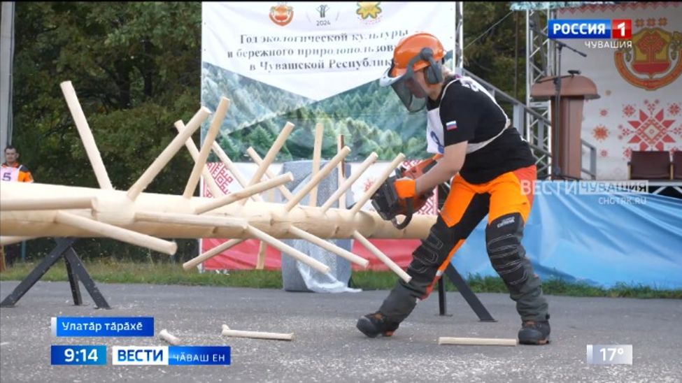 Республикӑра вӑрман касакансен ӑсталӑх ӑмӑртӑвӗ иртрӗ