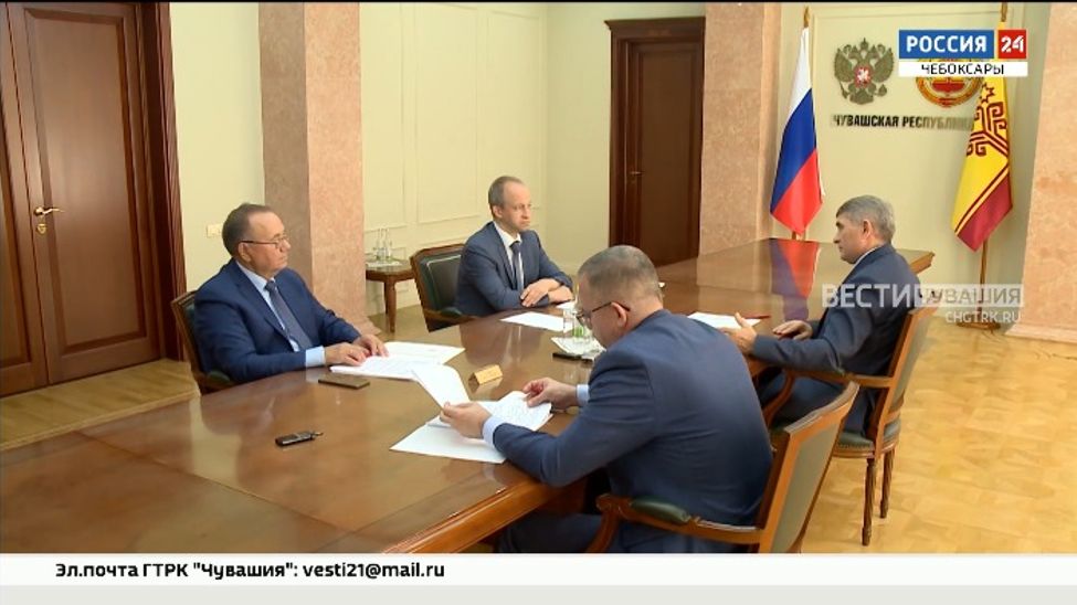 Глава Чувашии встретился с членом ЦИК России Евгением Шевченко