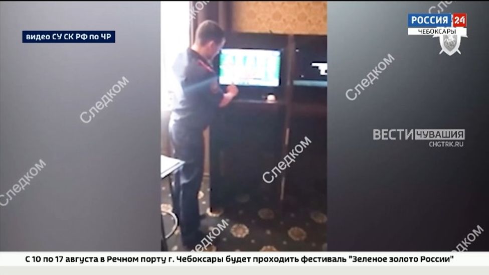 В Чувашии осуждены 5 участников преступной группы