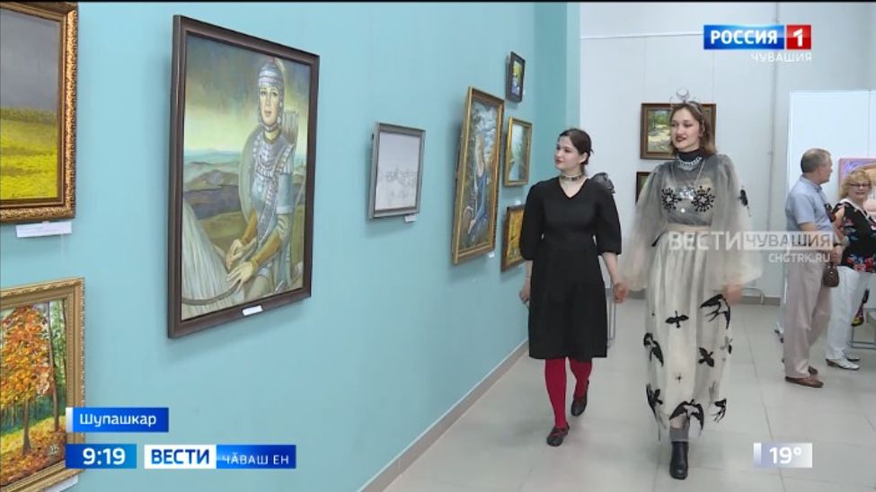 Хальхи ӳнер центрӗнче Чӑваш Ен ӳнерҫисен "Савнӑ Шупашкар" ятлӑ куравӗ уҫӑлчӗ