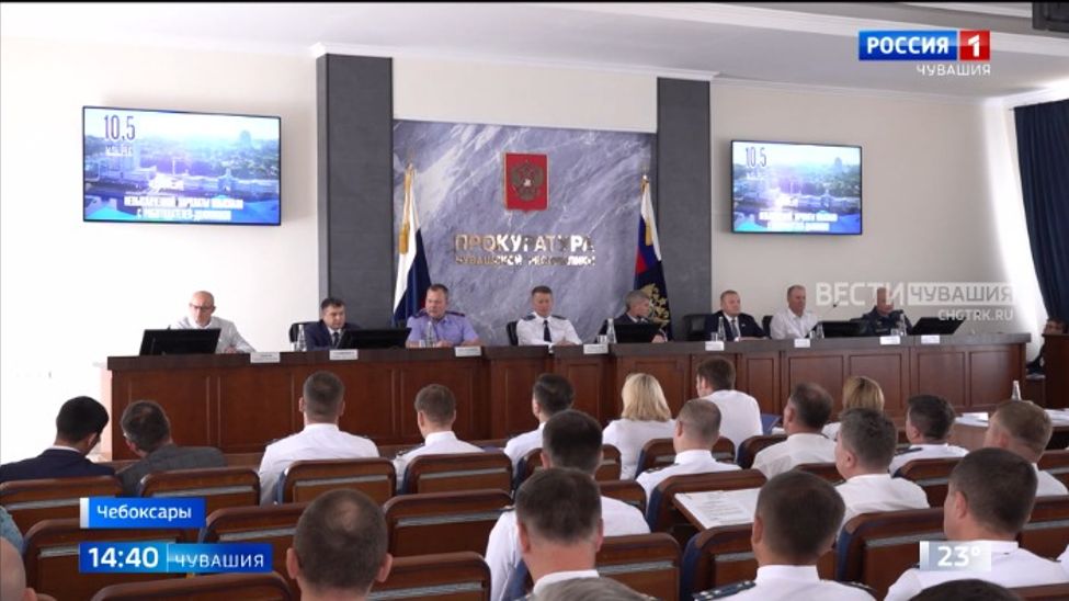 Прокуратура Чувашии отметила 102-ую годовщину со дня образования