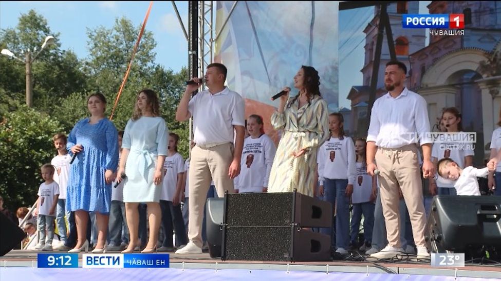 Республикӑри икӗ хула ҫуралнӑ кунӗсене паллӑ турӗҫ