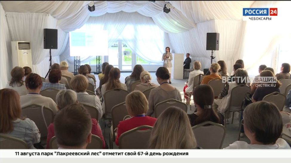 В четвертый раз офтальмологов Чувашии пригласили на профессиональную конференцию