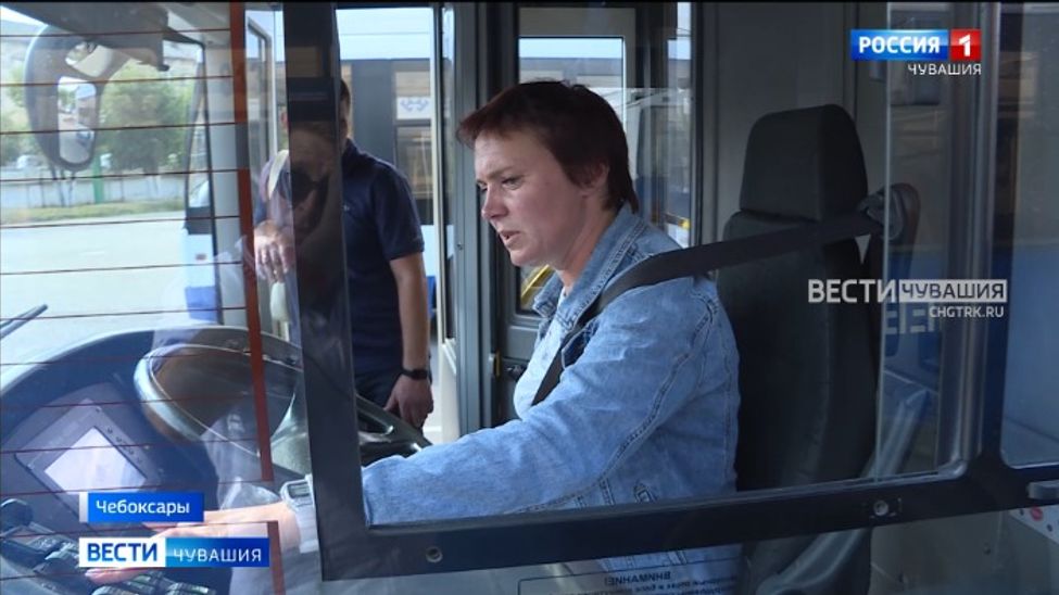 В Чебоксарах выберут лучшего водителя троллейбуса 