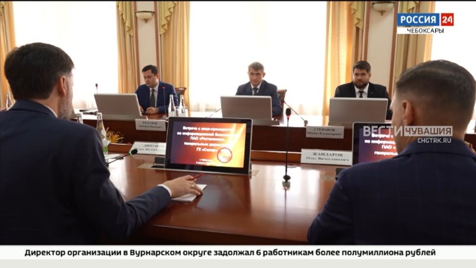 За июль число кибератак на инфраструктуру Чувашии выросло в два раза