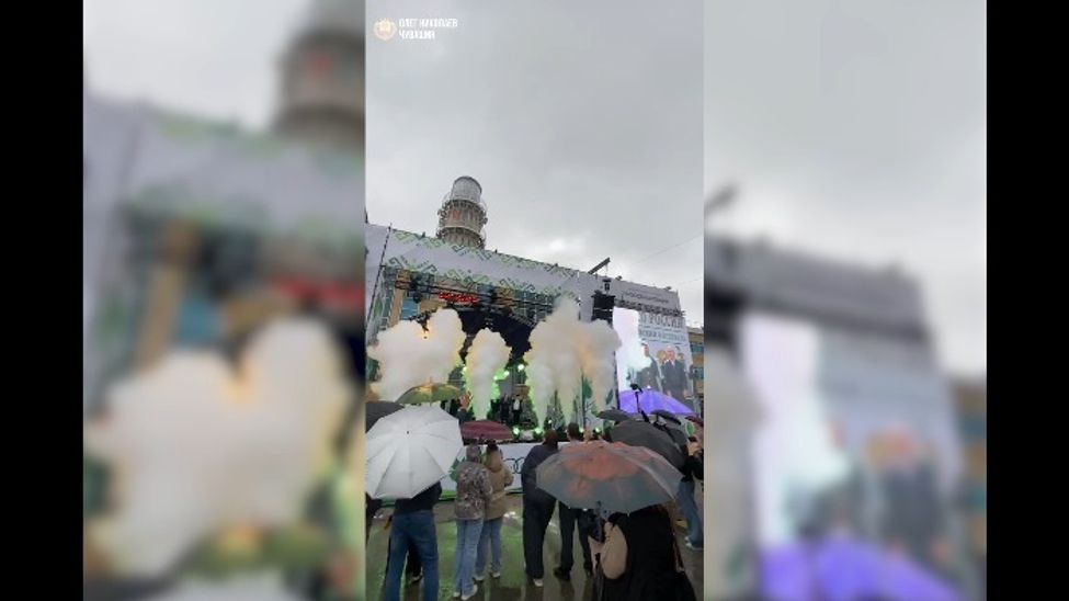 В Чебоксарах открылся третий Всероссийский фестиваль «Зелёное золото России»