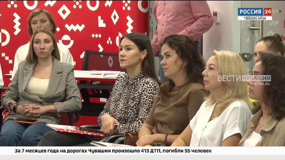 В Чувашии десятки женщин стали участницами программы "Мама-предприниматель"
