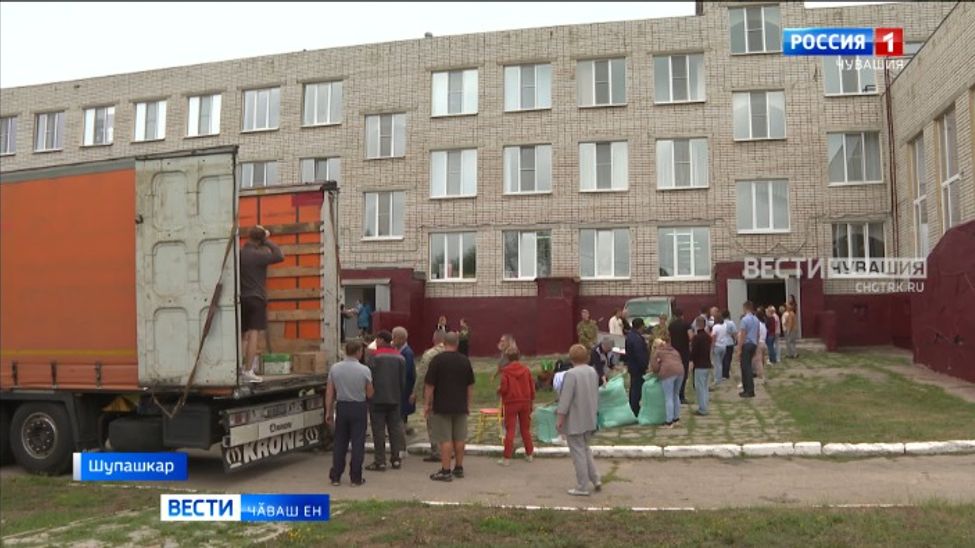 Чӑваш Ен Запорожье тӑрӑхӗнчи Бердянск районӗнчи ачасем валли гуманитари пулӑшӑвӗ ӑсатрӗ