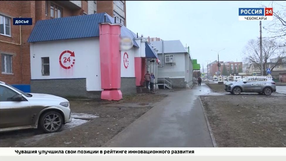 Пивные и рюмочные в Чувашии в ночное время больше работать не будут