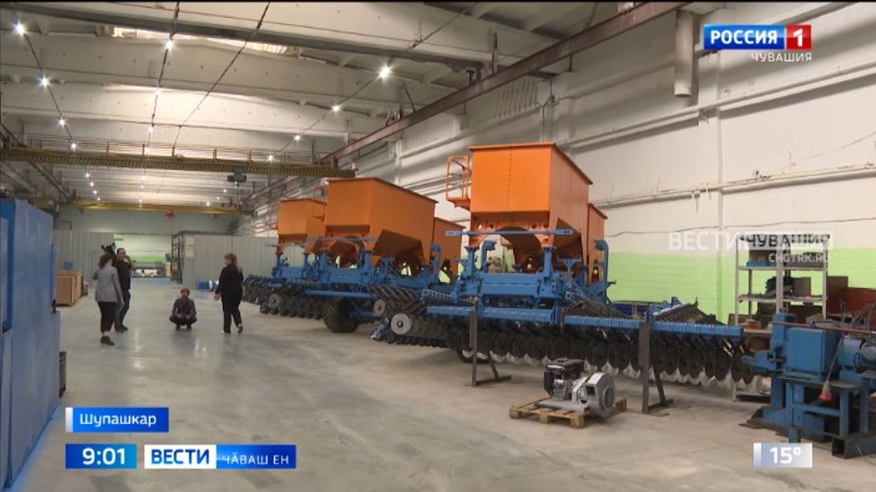 Республикӑра черетлӗ технопарк хута кайрӗ