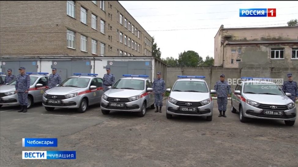 Подразделения вневедомственной охраны Чувашии получили новые служебные автомобили
