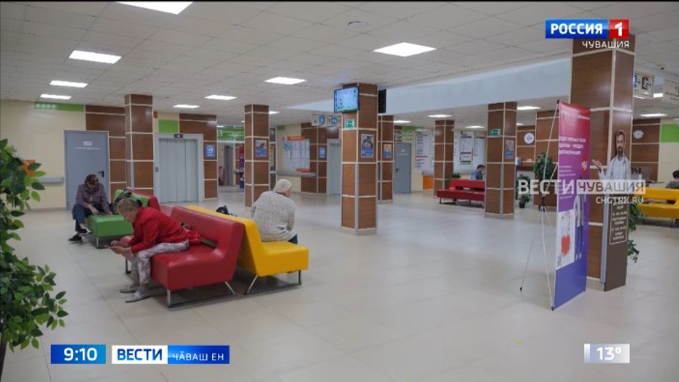 Диспансеризаци тухма кашнин вӑхӑт тупмалла