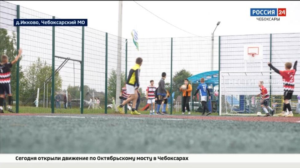 В деревне Икково появилась спортплощадка
