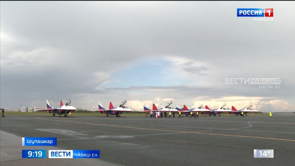 Чӑваш Ене "Стрижи" авиаци ушкӑнӗ вӗҫсе килчӗ