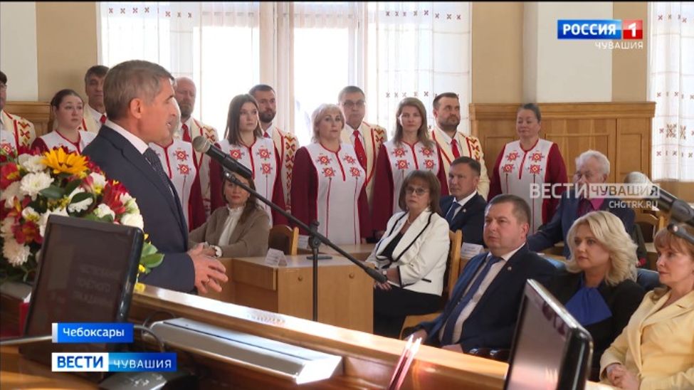 В преддверии 555-летия Чебоксар чествовали Почетного гражданина города