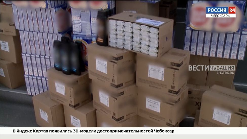 Чувашия отправила гуманитарный груз пострадавшим в Курской области