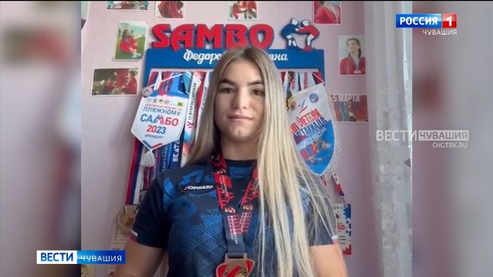 2 спортсменки из Чувашии стали победительницами Кубка мира по самбо 