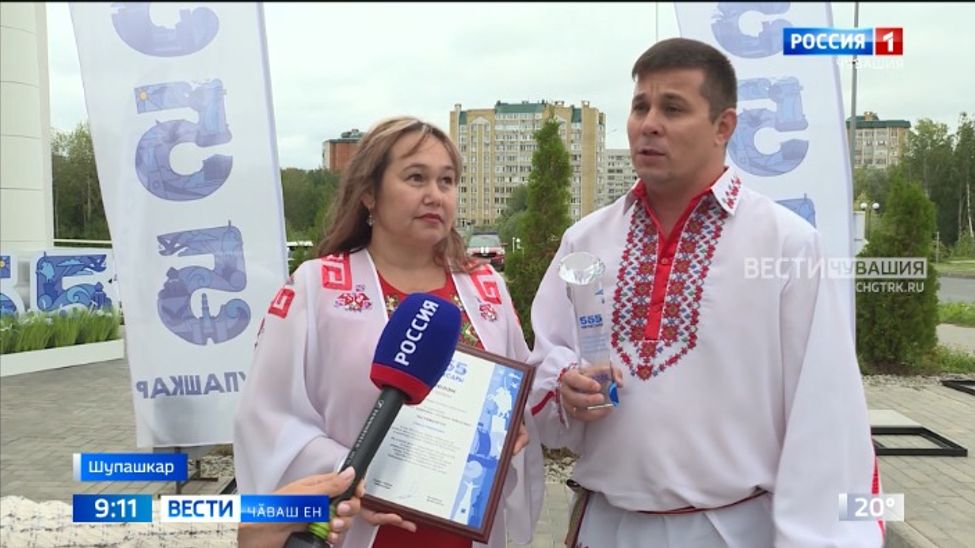 «Халӑх хисепӗ» конкурсра палӑрнисене чысларӗҫ