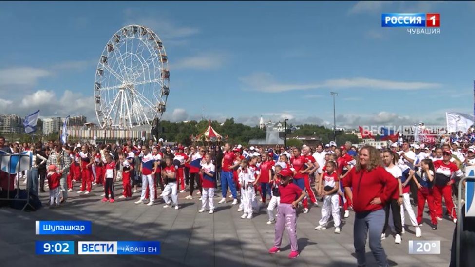 Шупашкар 555 ҫул тултарчӗ