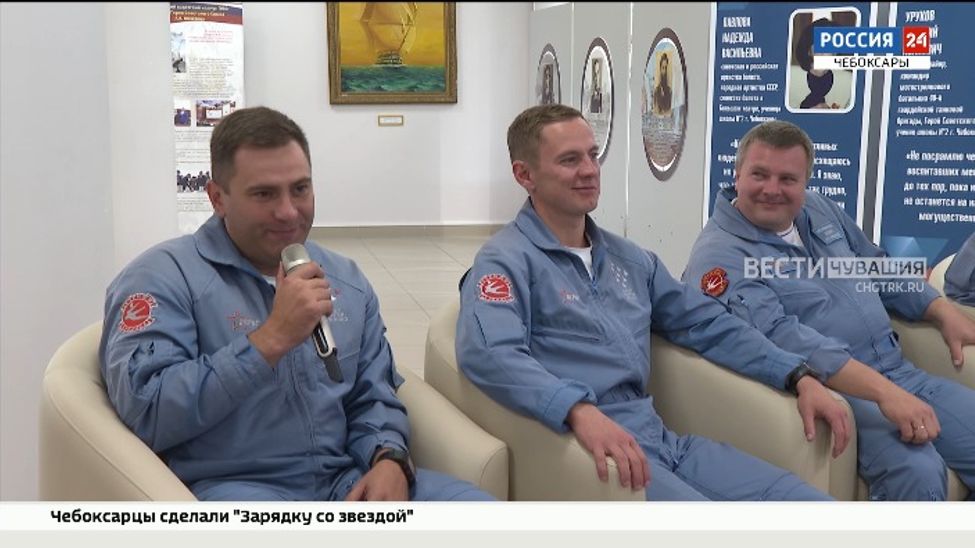 «Стрижи» поделились с чебоксарскими кадетами эмоциями и приметами