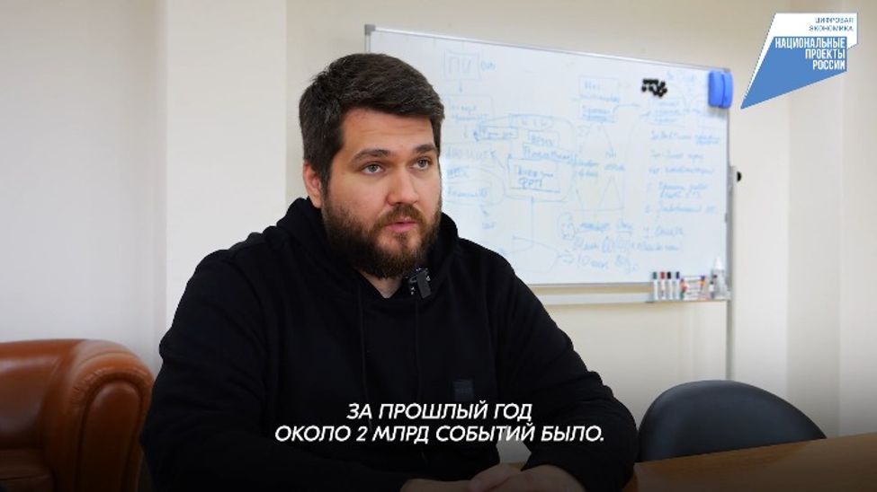 В Минцифры Чувашии рассказали о методах финансово-цифровой безопасности