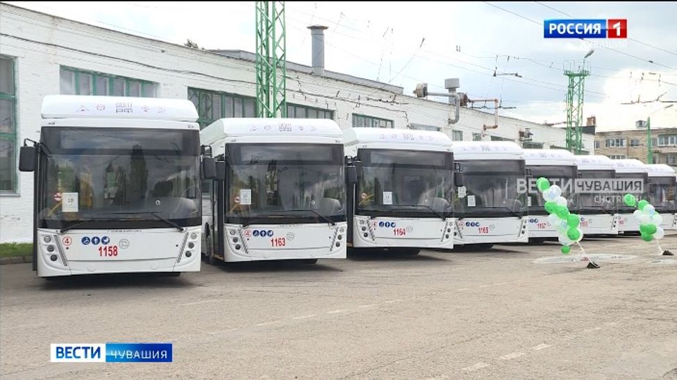 В Чувашию поступили 20 новых троллейбусов
