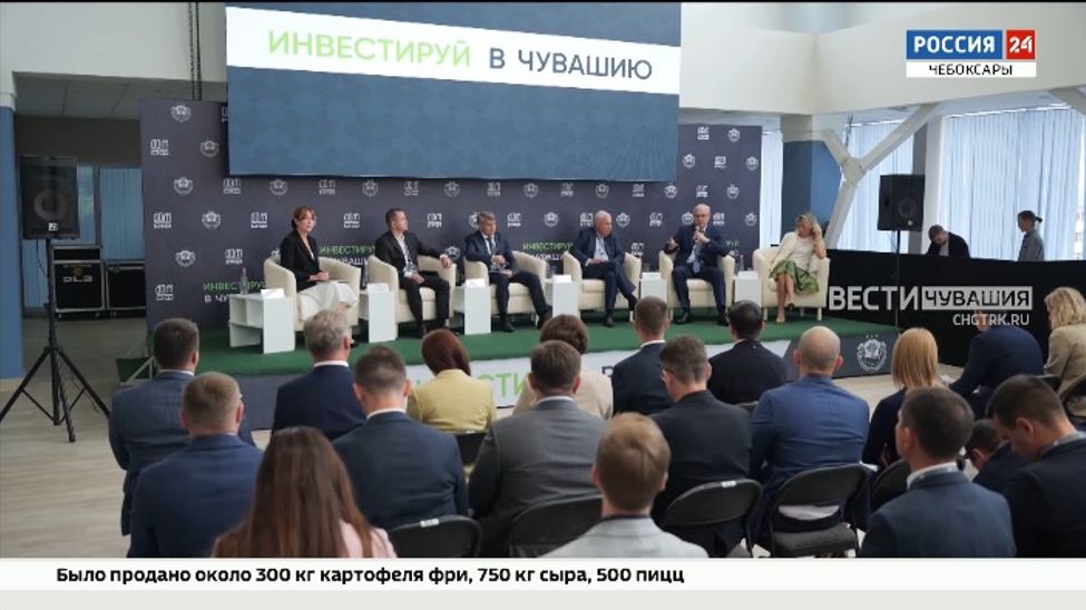 Мастер-план Чебоксарской агломерации готов: приступаем к реализации